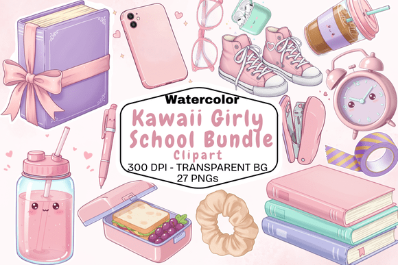 Download Watercolor Kawaii Girly School Clipart - Clipart Collection